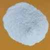 Hydroxypropyl Methyl cellulose(HPMC